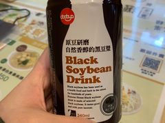 -凯峰鱼汤米线(金利達店)