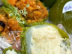 -DEMO黛慕蛋糕(三街两巷店)