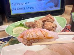 -若竹丸(浜町店)