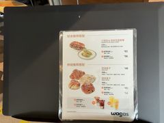 -Wagas沃歌斯(虹桥机场T1店)
