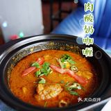 郑州美食 ｜身边的巴基斯坦美食