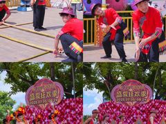 -七彩云南欢乐世界