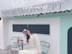 -Blue Concept Cafe&Farm·關於藍