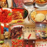 藏在万达旁的复古火锅宝藏！