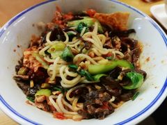 -八十八粉儿(尚都店)
