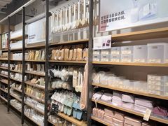 -MUJI无印良品(世博源店)