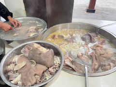 -邹羊肉火锅