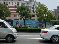 -中国盱眙国际龙虾节广场