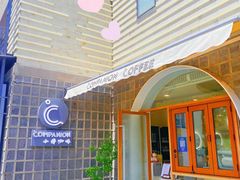 门面-COMPANION COFFEE小伴咖啡