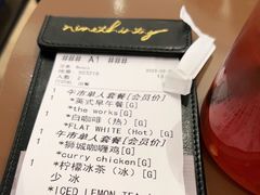 -Ninethirty by Awfully Chocolate(天环广场店)
