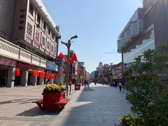 -鼓楼(兴庆区)