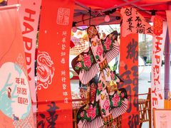 -东莞松山湖万象汇