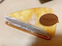 -布歌东京(德基BHG店)