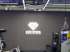 -EASY POWER健身工作室(浦东大道店)