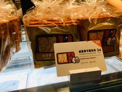 -喜茶(上海兴业太古汇店)