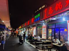 门面-七裕庄(凯旋南路店)