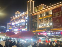 -鼓楼夜市