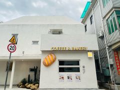 -the coffee_得咖啡(中英街店)