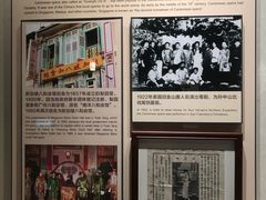 -二沙岛-广东华侨博物馆