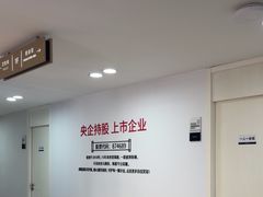 -牙博士口腔品牌连锁(昆山城区店)