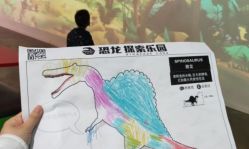 -恐龙探索乐园(磁器口店)