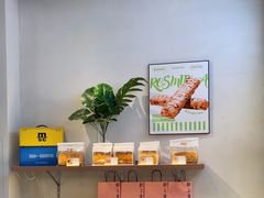 -野上麦田(中贸广场店)