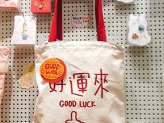 -猫的天空之城概念书店(印象城购物中心店)