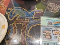 -米泰芒·东南亚料理(体育西店)