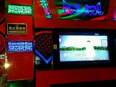 -名星会量贩式KTV旗舰店(盈熙广场店)