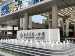 -泰康之家·申园