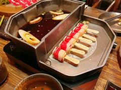 -侘与火 Wabi 侘寂烟火•锅物料理(大屯DT51店)