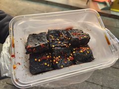 -五娭毑臭豆腐(黄兴南路店)