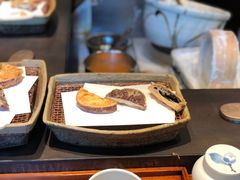 -みかわ是山居