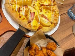 -必胜客(远大路店)