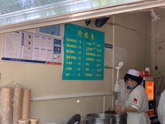 -方中山胡辣汤(正光路店)