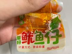 -陆小馋(印象汇新街口店)
