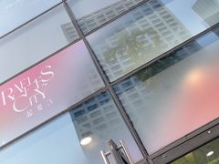 -常乐·对症推拿(来福士第43分店)