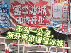 -聚乐荟生鲜食品超市(浦东广场店)