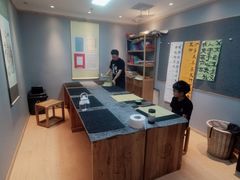 -汉翔书法丨书法·美术·硬笔·国画(五道口校区)