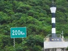 -白帝城·瞿塘峡景区