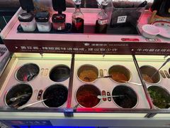 -八合里潮汕鲜牛肉火锅(上海汇智广场店)