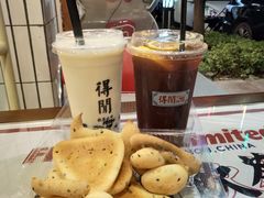 -得闲饮胜公司(智谷店)