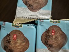 -芦庄子桂顺斋(和平路总店)