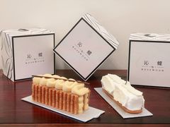-沁蝶 Butterfly Patisserie甜品蛋糕(北京瑰丽酒店)