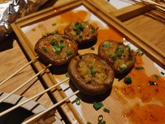湘西小串-龙头烤羊排•烤全羊•精酿扎啤(厦滘店)