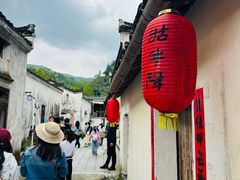 -石台牯牛降景区