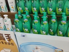 -物美大卖场(玉蜓桥店)