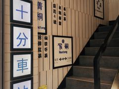 -鲜芋仙(中华广场店)