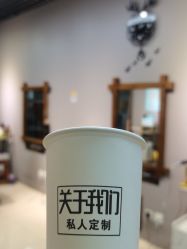 -关于我们造型工作室
