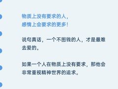 -上海嘉宁·心理咨询中心